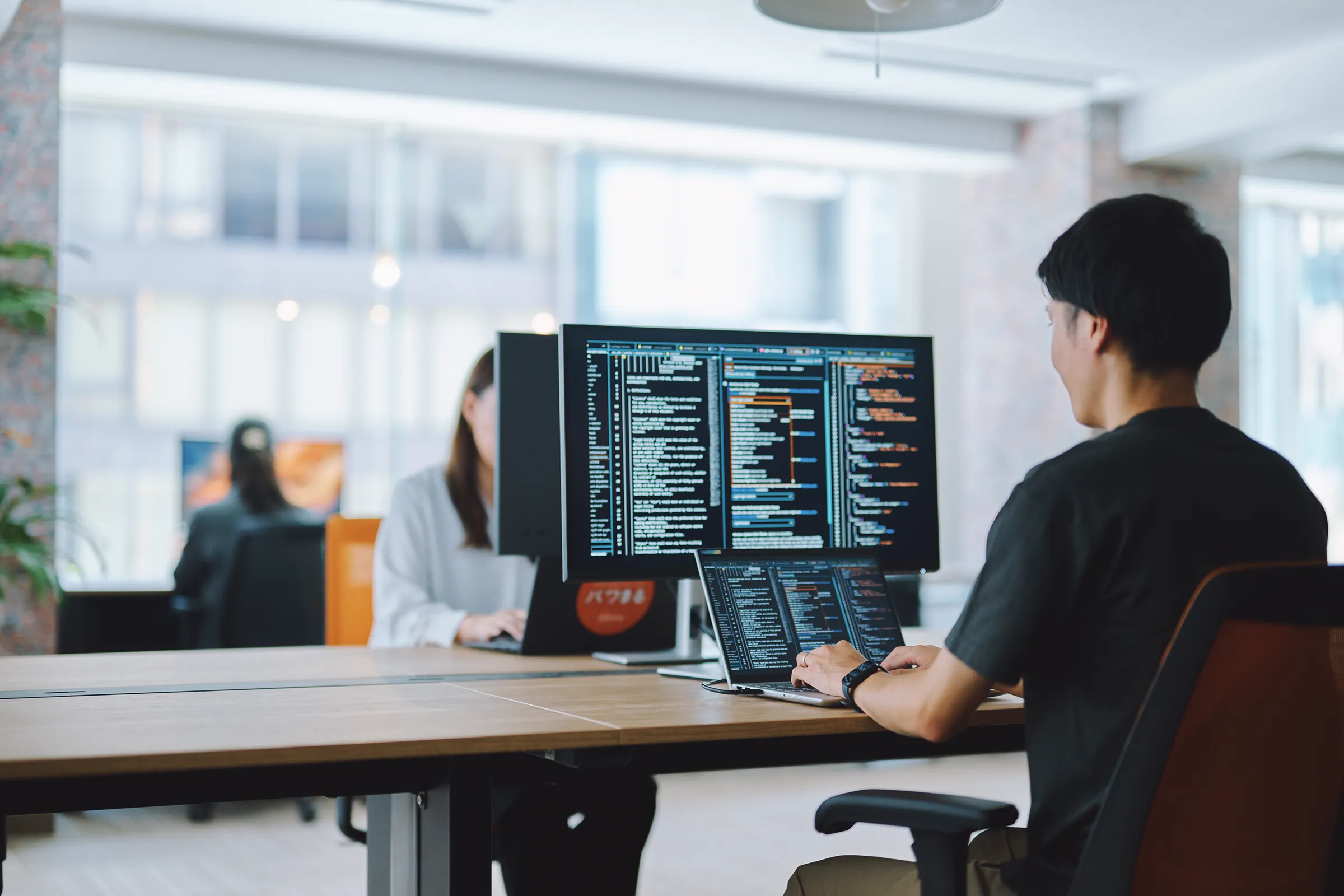 サイバーセキュリティのイメージ画像